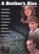 Front Standard. A Brother's Kiss [DVD] [1997].
