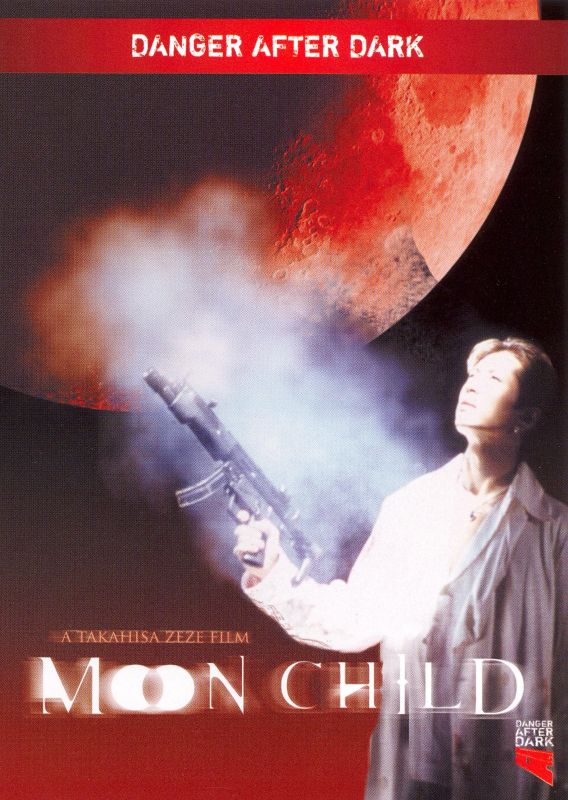  Moon Child [DVD] [2003]