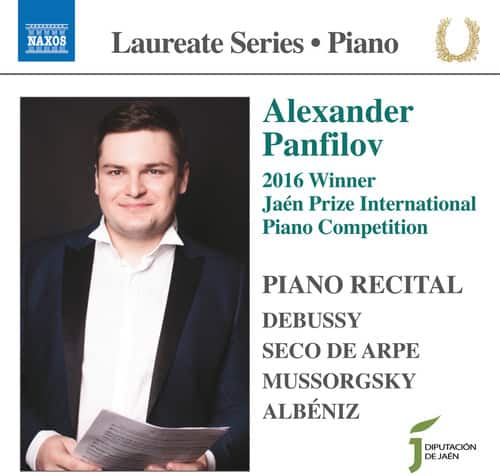 Debussy / Panfilov - Laureate Series Piano   - COMPACT DISCS [CD] price history on PriceWatchPro
