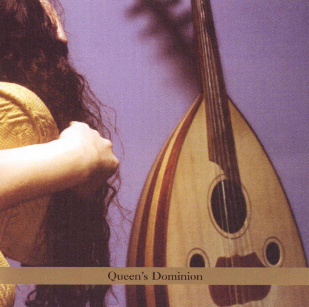 Best Buy Queen's Dominion [CD]