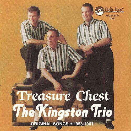 Best Buy Treasure Chest CD 