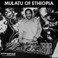 Mulatu of Ethiopia [LP] - VINYL - Front_Zoom