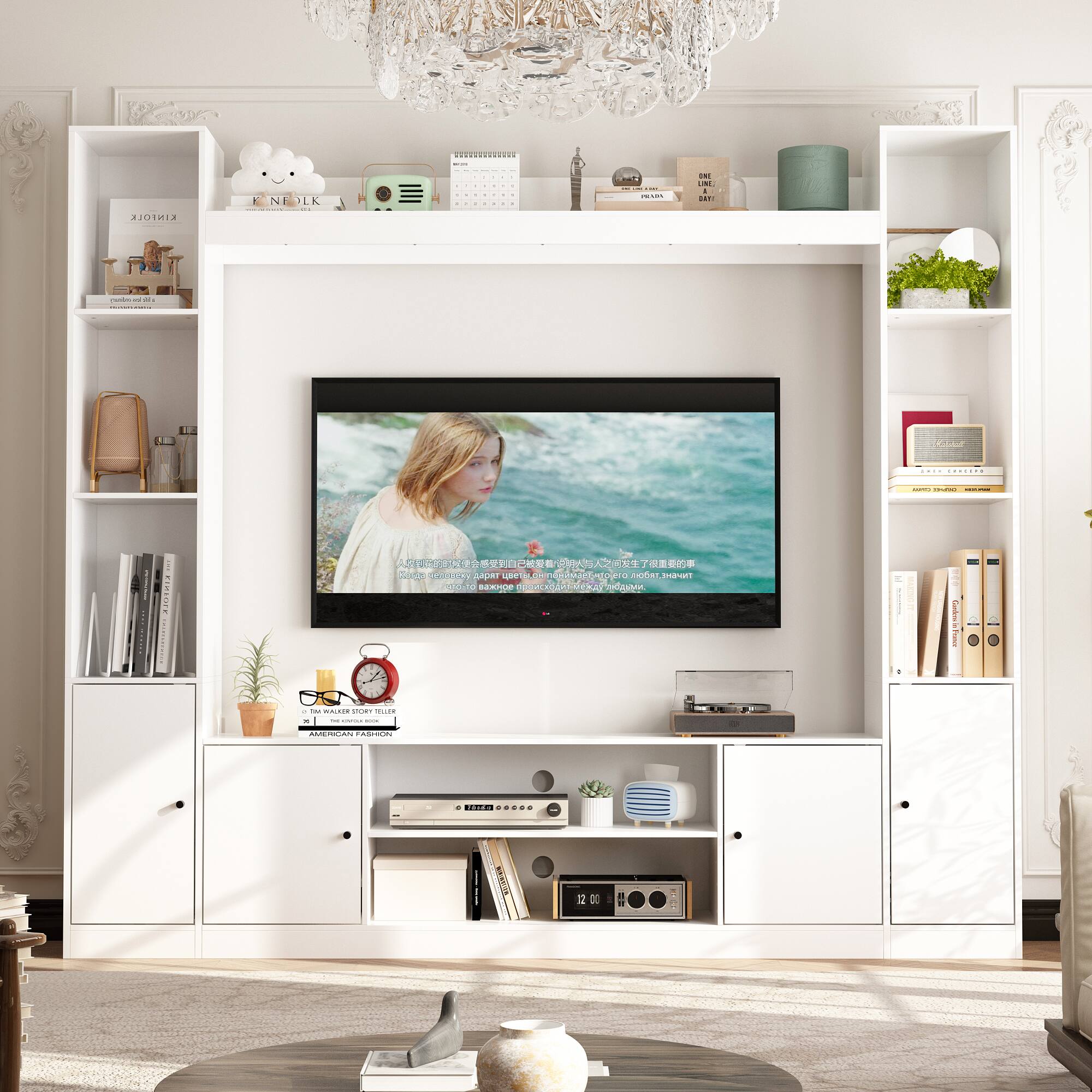 Famapy Enclosed Entertainment Center, Cable Managed TV Stand