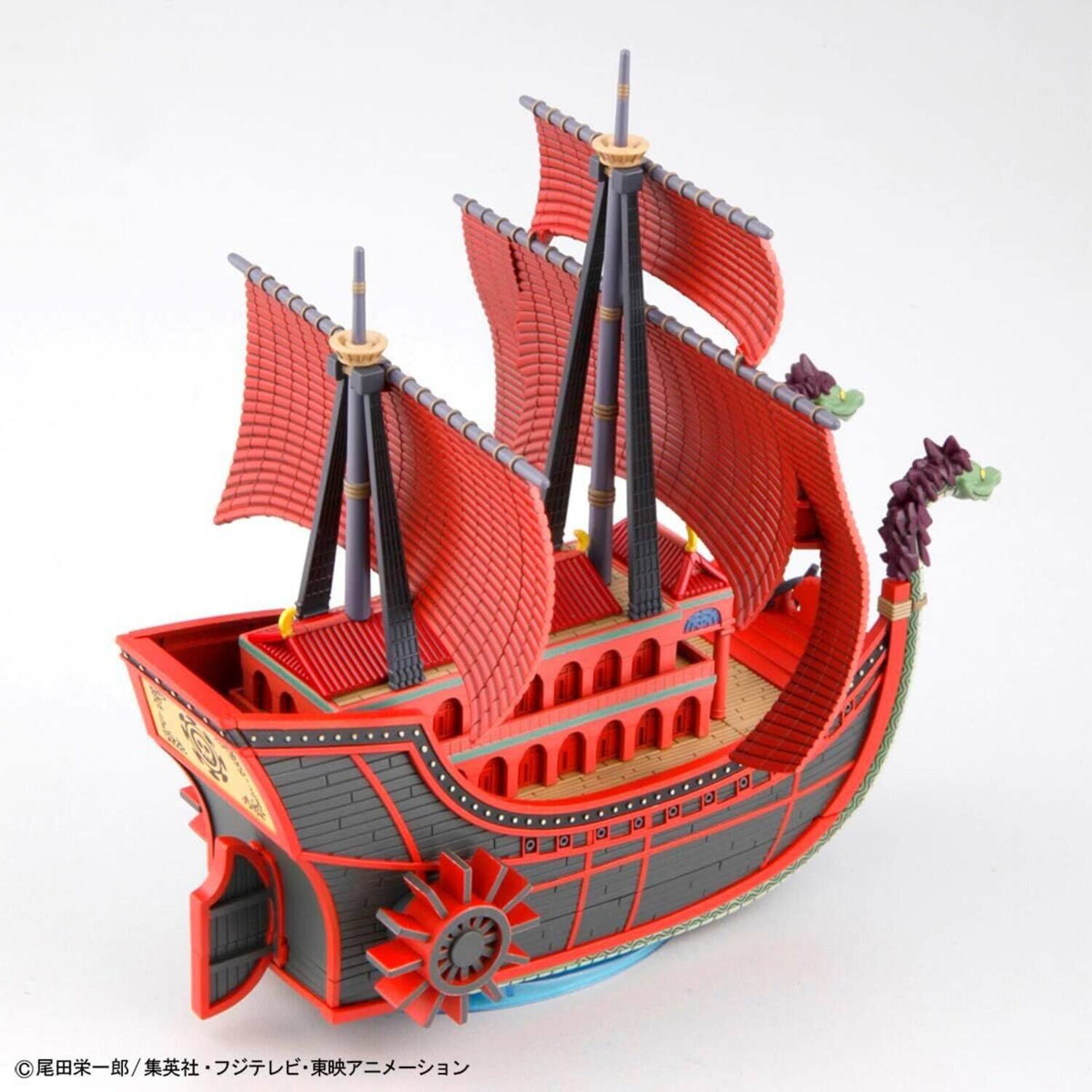 Alt View 3. Bandai - Bandai Hobby - One Piece - Grand Ship Collection - Kuja Pirates Ship Model Kit   - COLLECTIBLES - Multicolor.