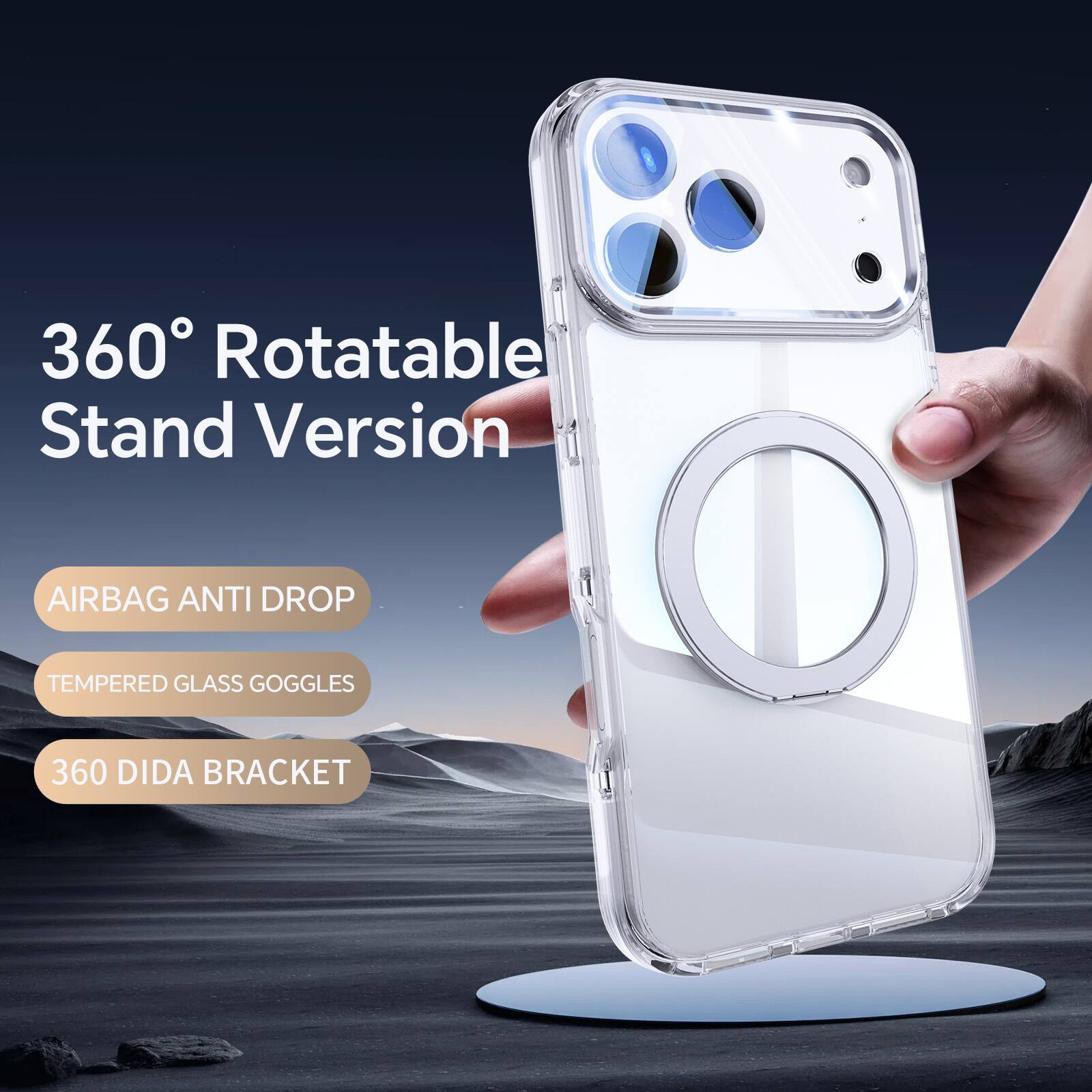 360° Rotatable Stand Version  
AIRBAG ANTI DROP  
TEMPERED GLASS GOGGLES  
360 DIDA BRACKET