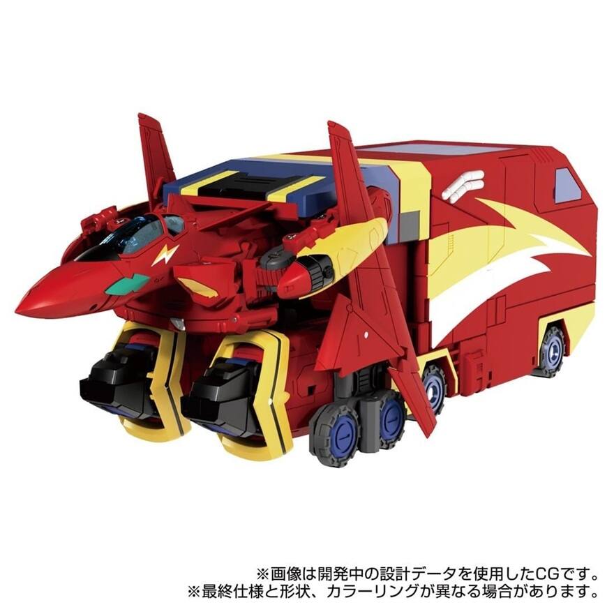 Alt View 5. Transformers - Basara Prime Synergenex Series | Transformers x Macross | Transformers T-Spark.