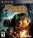 Front Zoom. Cabela's Dangerous Hunts 2011 - PlayStation 3.