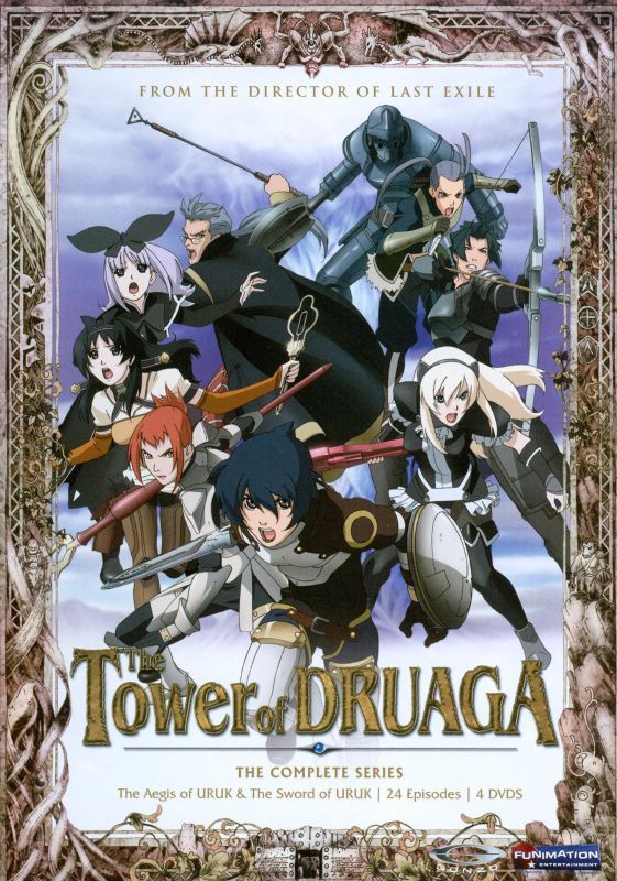 The Tower of Druaga [2 Discs] [DVD]