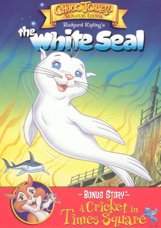  The White Seal/A Cricket in Times Square [DVD]
