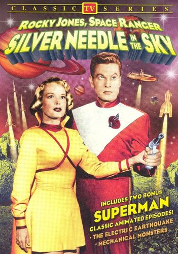 Silver Needle In the Sky: Rocky Jones Space Ranger [DVD]