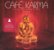Front Standard. Cafe Karma (The Cream Of Lounge Cuisine) [CD].