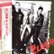 Front Standard. The Clash [CD].