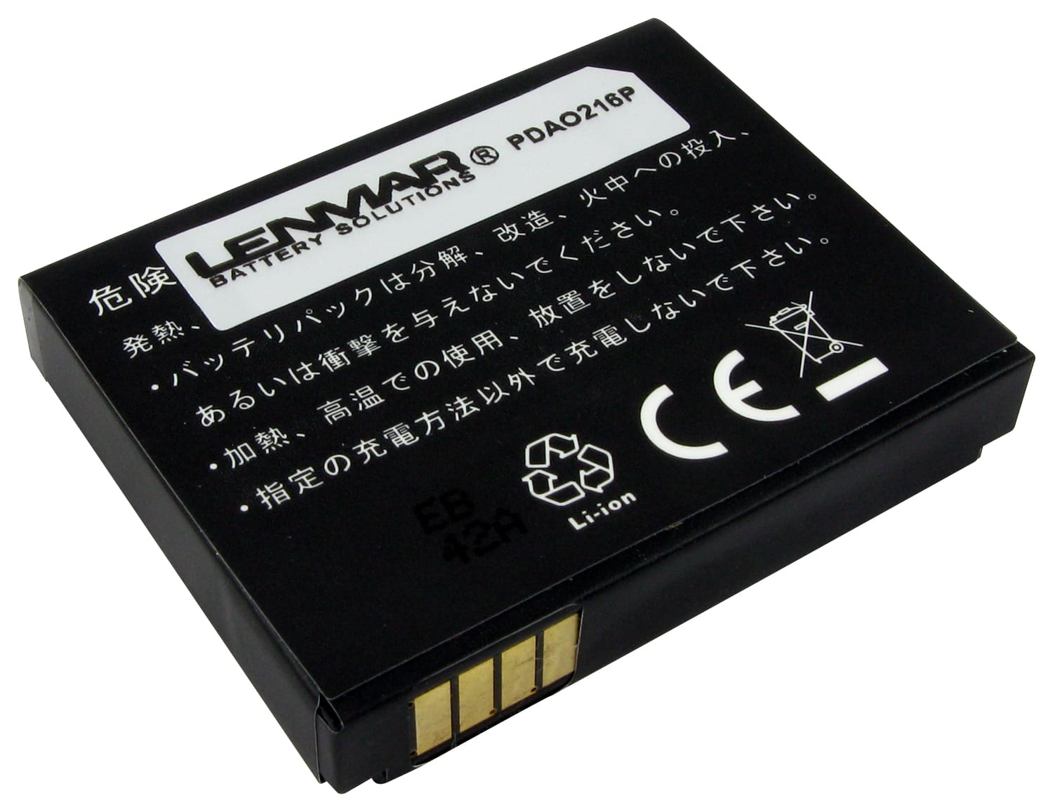 Lenmar - Lithium-Ion Battery for Most HTC Mobile Phones-Front_Standard 