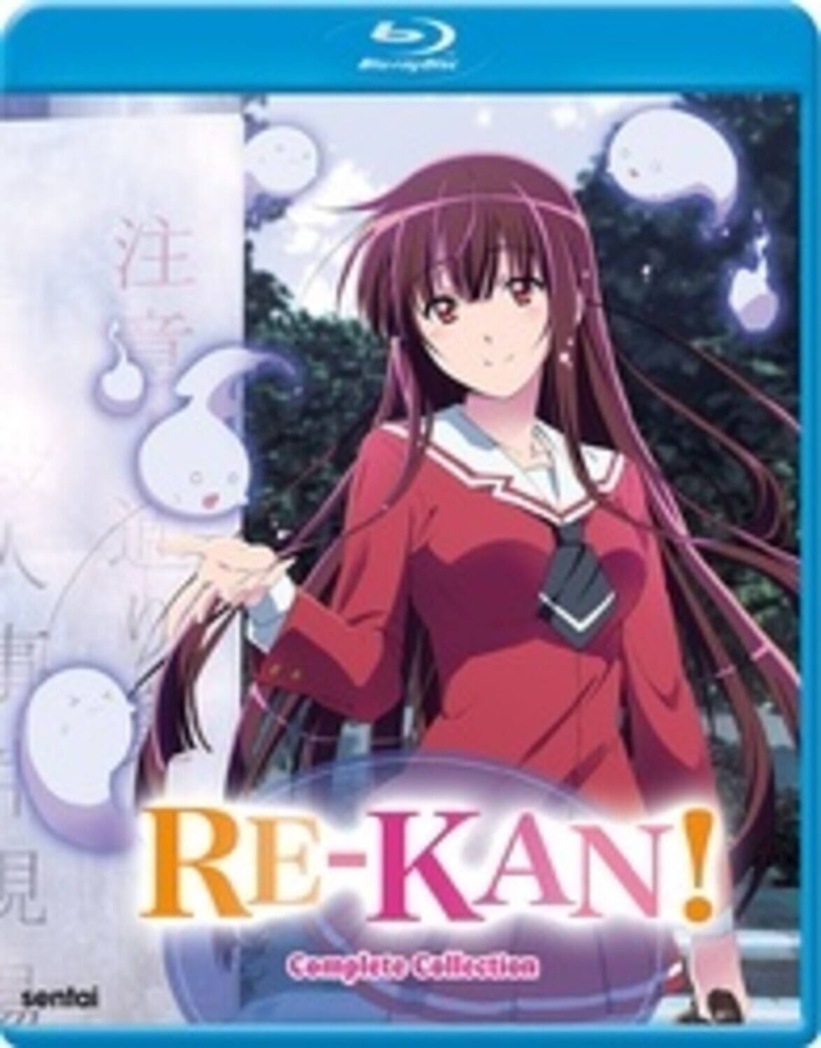 Front. RE-KAN!: Complete Collection   - BLU-RAY.