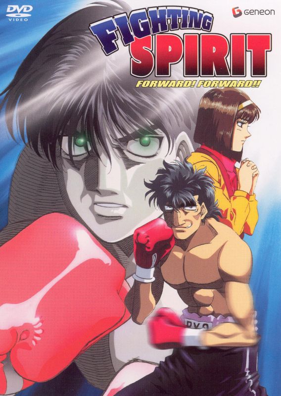 Fighting Spirit Vol 5 Forward! Forward! Hajime no Ippo DVD Anime Geneon OOP  rare