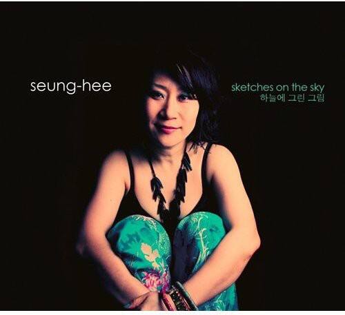 Seung Hee Han - Sketches on the Sky   - COMPACT DISCS [CD] price history on PriceWatchPro