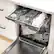 Alt View 12. Bosch - 800 Series 24" Top Control Smart Built-In Stainless Steel Tub Dishwasher with 3rd Rack, 42 dBA - White.