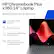 HP Chromebook Plus x360 14" Laptop
Multitask smarter with Google AI tools.
- Intel® Core™ 3 N355 processor
- 2K IPS touchscreen
- Ultra-thin lightweight design (0.64" H | 3.04 lb)
- Up to 12 hours and 15 minutes of battery life and HP Fast Charge