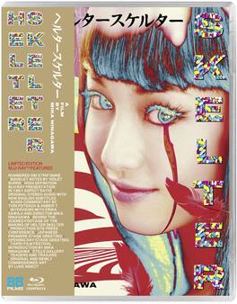 Helter Skelter - BLU-RAY