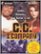 Front Detail. C.C. and Company (DVD).
