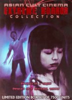 Asian Cult Cinema: Extreme Horror Collection [4 Discs] [DVD] - Front_Original