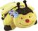 Angle Standard. As Seen On TV - Pillow Pets Bumble Bee - Yellow.
