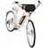Front. Huffy - Womens Panama Jack eBike w/25 mi Max Operating Range & 20 mph Max Speed - Gloss Bone.