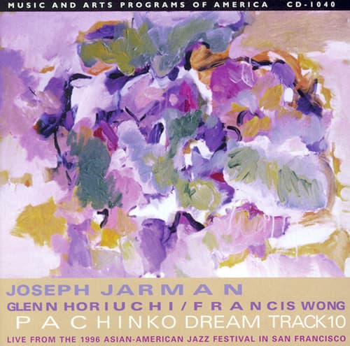 Joseph Jarman - Pachinko Dream Track 10   - COMPACT DISCS [CD] price history on PriceWatchPro
