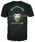 Front. Funko - FUNKO BOXED TEE: HunterxHunter- Gon - L - APPAREL - Multicolor.