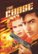 Front Standard. The Chase [DVD] [1994].