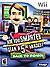  Are You Smarter Than a 5th Grader? Back To School - Nintendo Wii