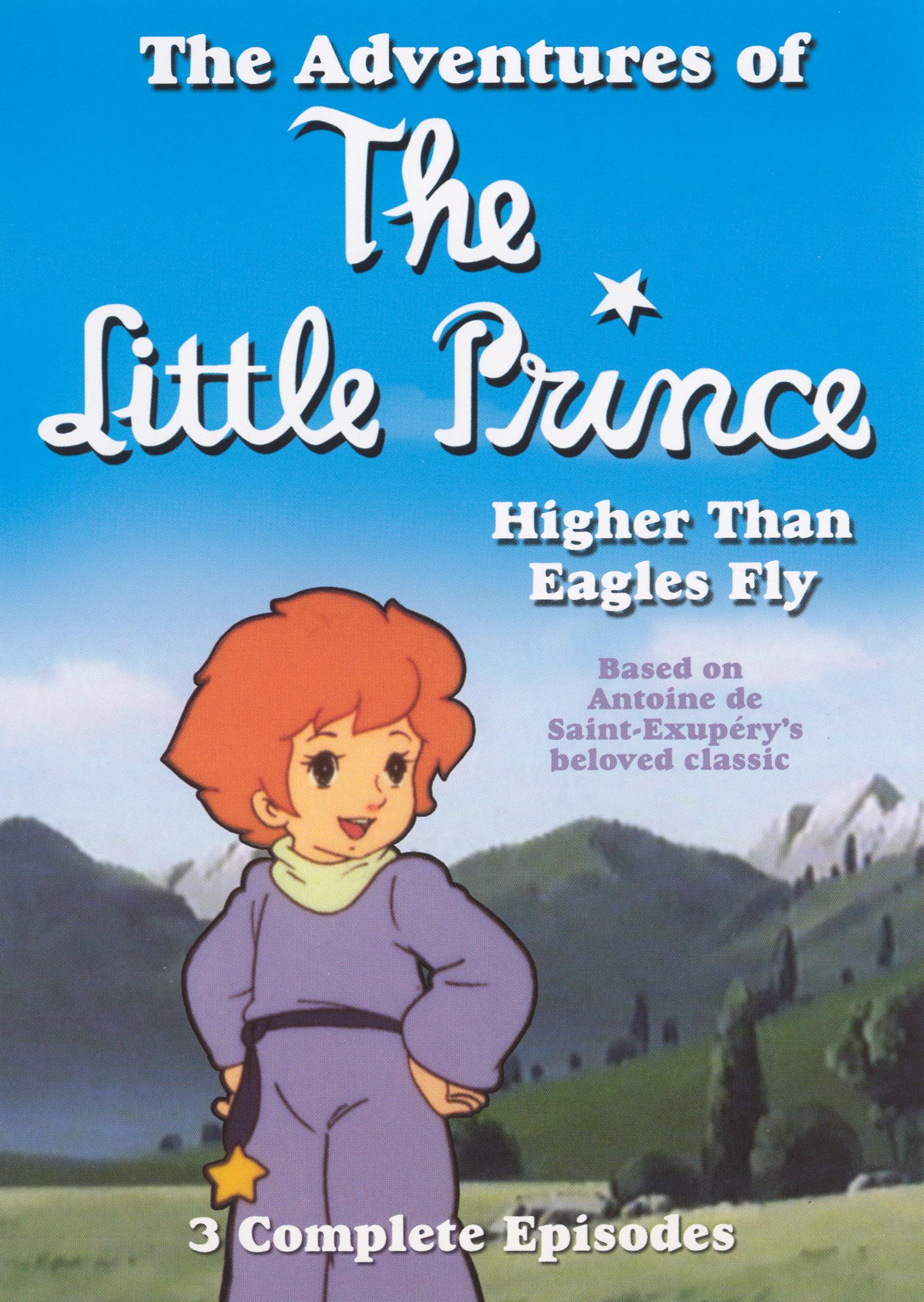 Adventure of the Little Prince: Perfect Planet [DVD]