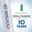 Ready to use MAINTAINS eneloop Rechargeable 70% CHARGE UP TO 10 YEARS *1) Based on IEC 61951-2(7.3.2)