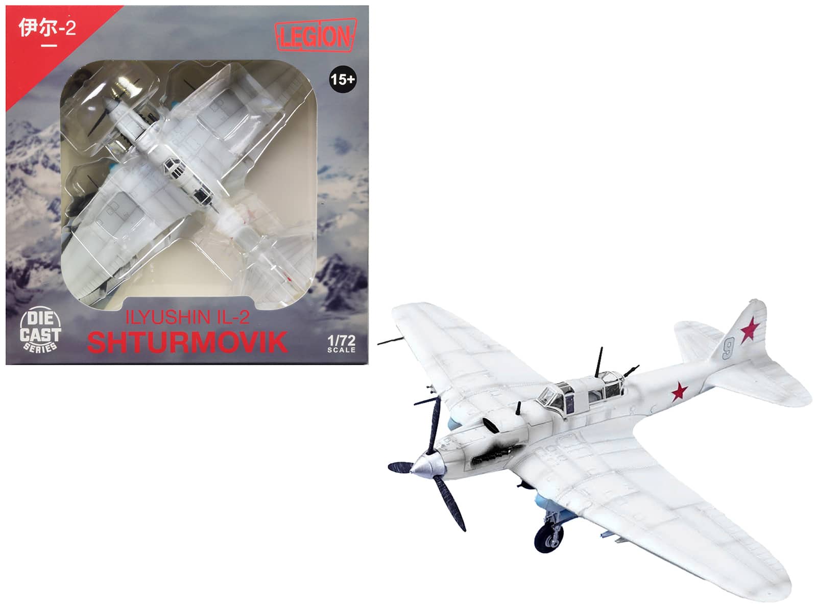 Legion - Ilyushin IL-2 Shturmovik 1/72 3rd Squadron 505th Air Assault Regiment 226th Division Stalingrad 1942 USSR - White