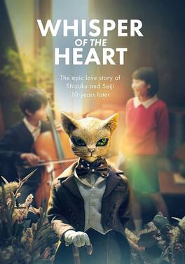 Whisper of the Heart - DVD