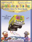 WHEELS ON THE BUS: MANGO HELPS THE MOON  (DVD)