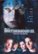 Front Standard. The Brotherhood 3: Young Demons [DVD] [2002].