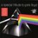 Front Standard. A Special Tribute to Pink Floyd [CD].