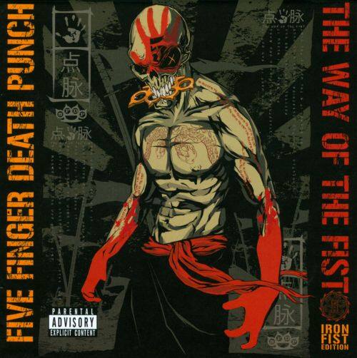Front. The Way of the Fist [Deluxe Iron Fist Edition] [CD] [PA].