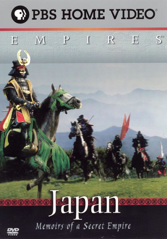 Japan: Memoirs of a Secret Empire [DVD]