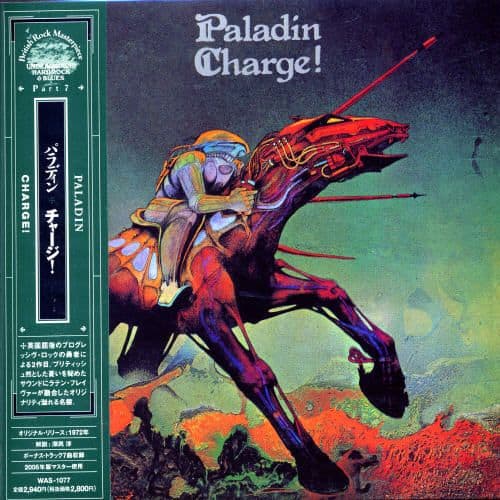 Best Buy Charge [CD]