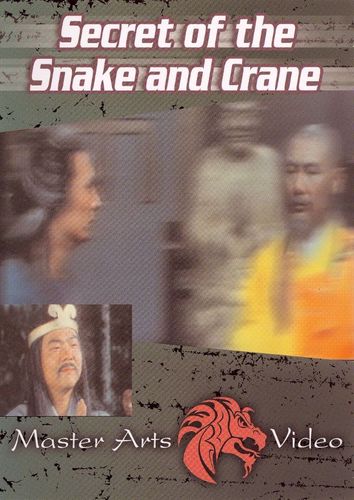  Secret of the Snake and Crane [DVD] [1976]