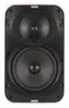 Left. Sonance - MX62 SST SINGLE SPEAKER - Mariner MX Series 6-1/2" 2-Way Outdoor Surface Mount Single Stereo Speaker (Each) - Paintable White.