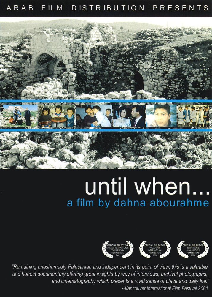 Until When... [DVD] [2004]