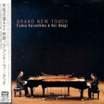 Front. Grand New Touch [CD].