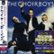 Front Standard. The Choirboys [Japan Bonus Track] [CD].