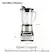 Hamilton Beach. DU Cu2S 14.8" - - i : : - I | - : | I I 8" Hamilton Beach 7.9" Wave Crusher 3 Multi-function blender with 40 OZ glass jar.