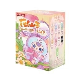 Cureplaneta - Baby Three Forest Fairy Series Plush Blind Box