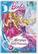 Front. Barbie Mariposa and the Fairy Princess - DVD.