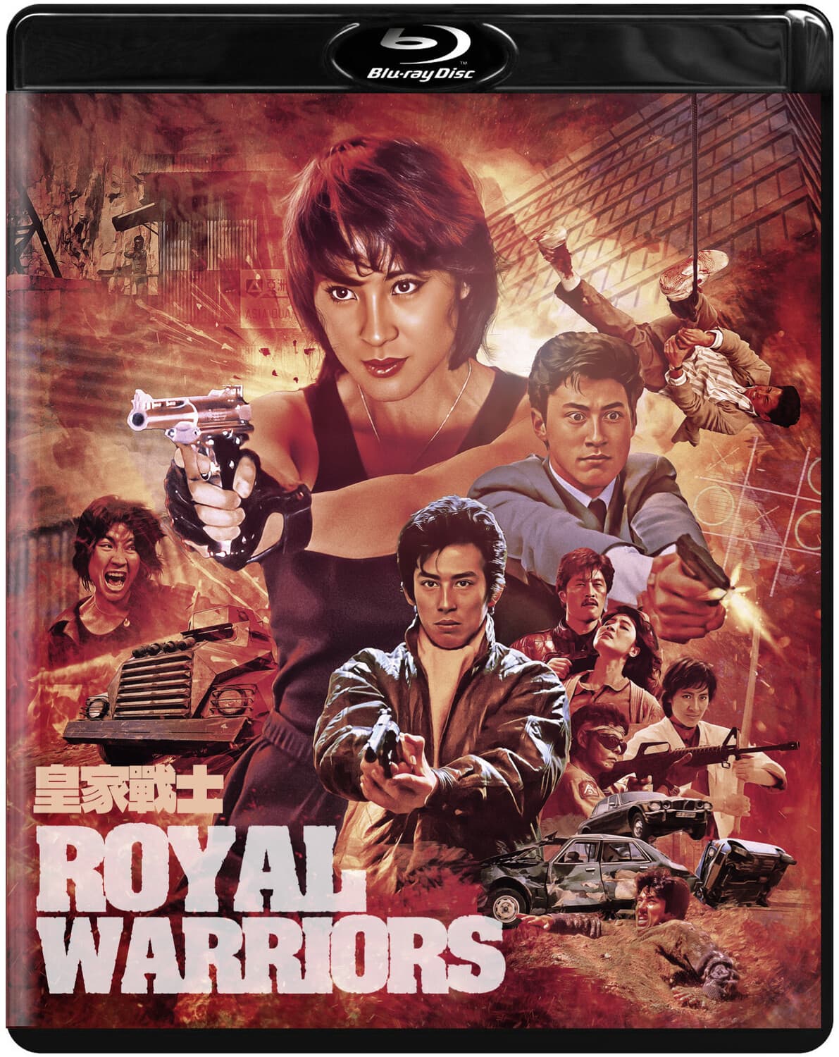 Royal Warriors  - BLU-RAY